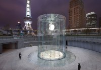 Hlavní prodejna Apple v Šanghaji