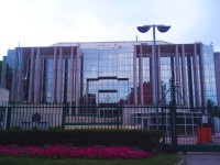 centrála Interoplu (foto: Wikimédia)