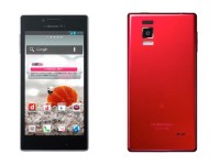  Předchozí vlajková loď od LG - Optimus G