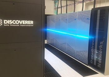 Český Atos postaví v Bulharsku nový špičkový superpočítač EuroHPC