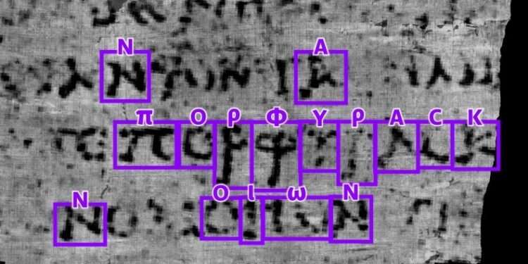 Díky umělé inteligenci rozluštili vědci první slovo ze svitků z Herculanea